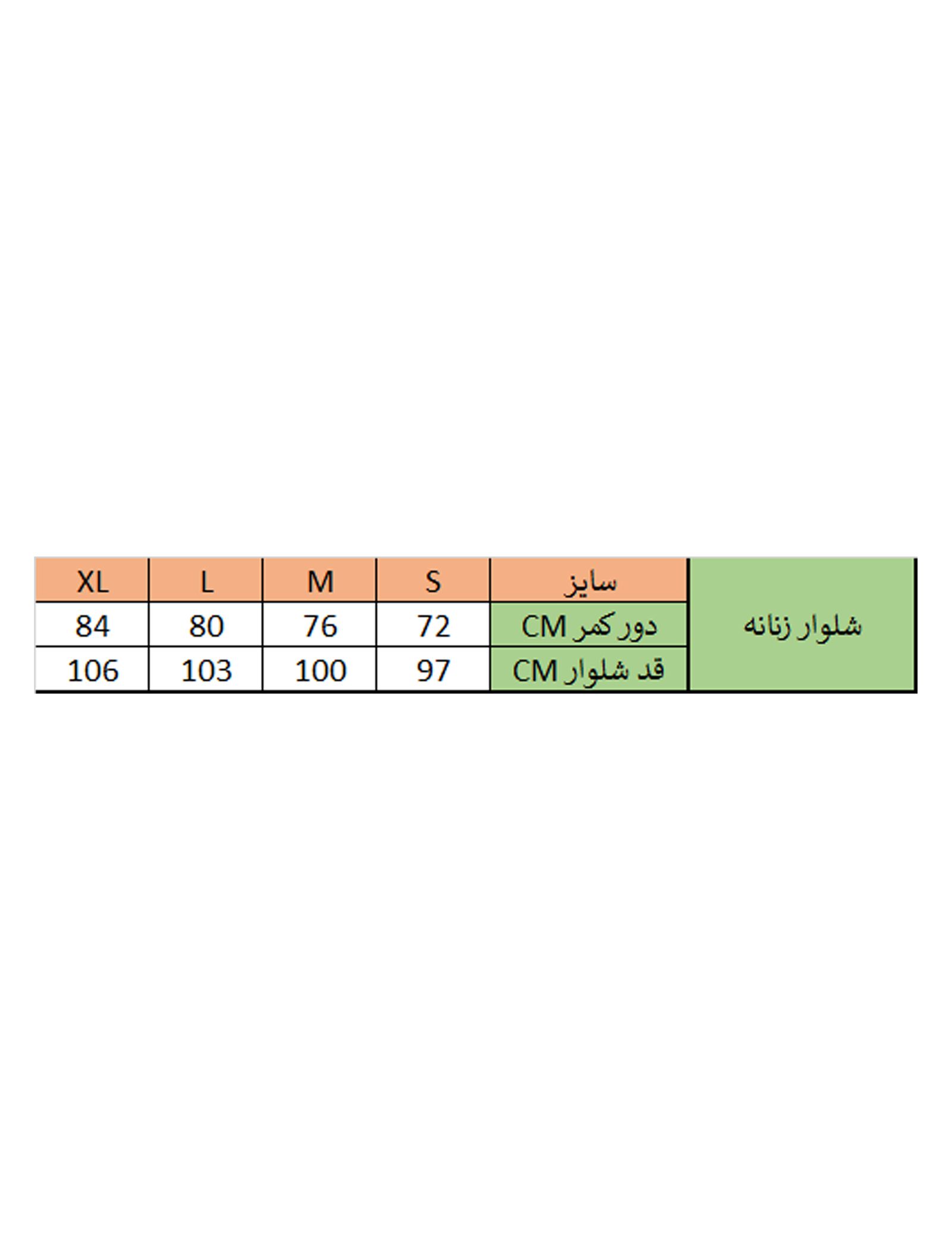 شلوار راحتی زنانه مون‌سا مدل 163112893ML - طوسی - 7