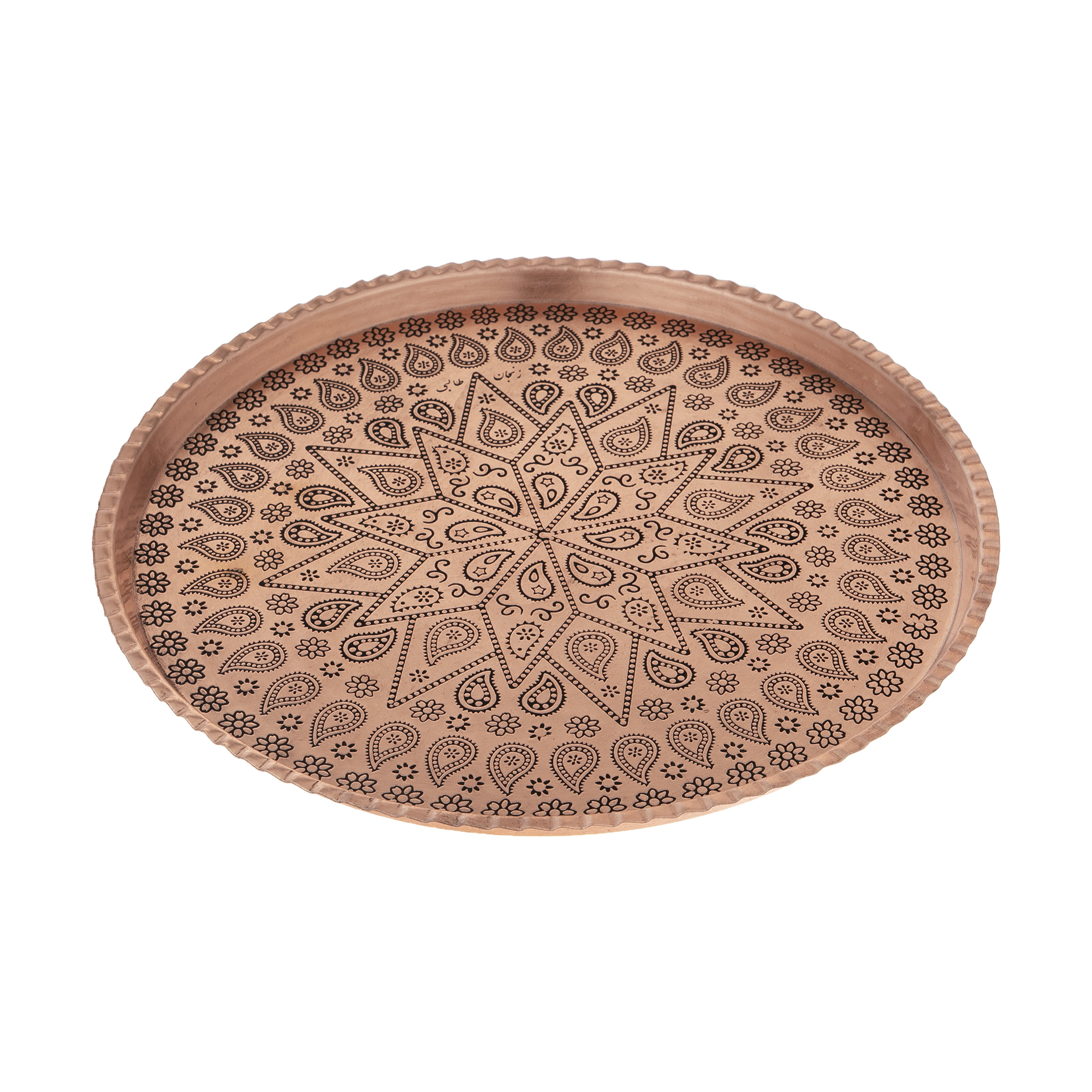 copper tray, code 041