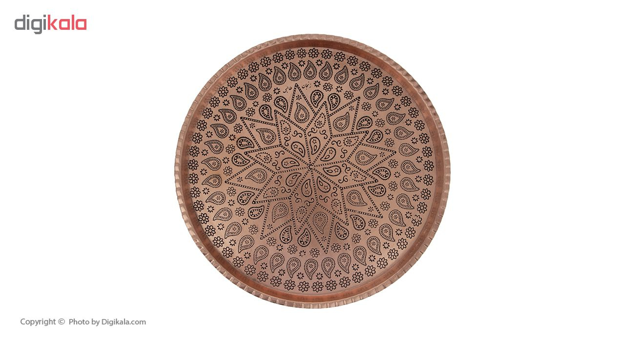 copper tray, code 041