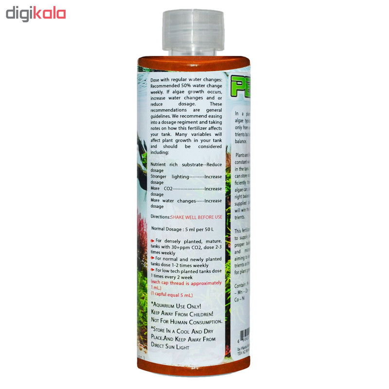 کود کامل گیاهان آکواریوم پلنتا بلوم مدل ALLINONE02 حجم 250 میلی لیتر