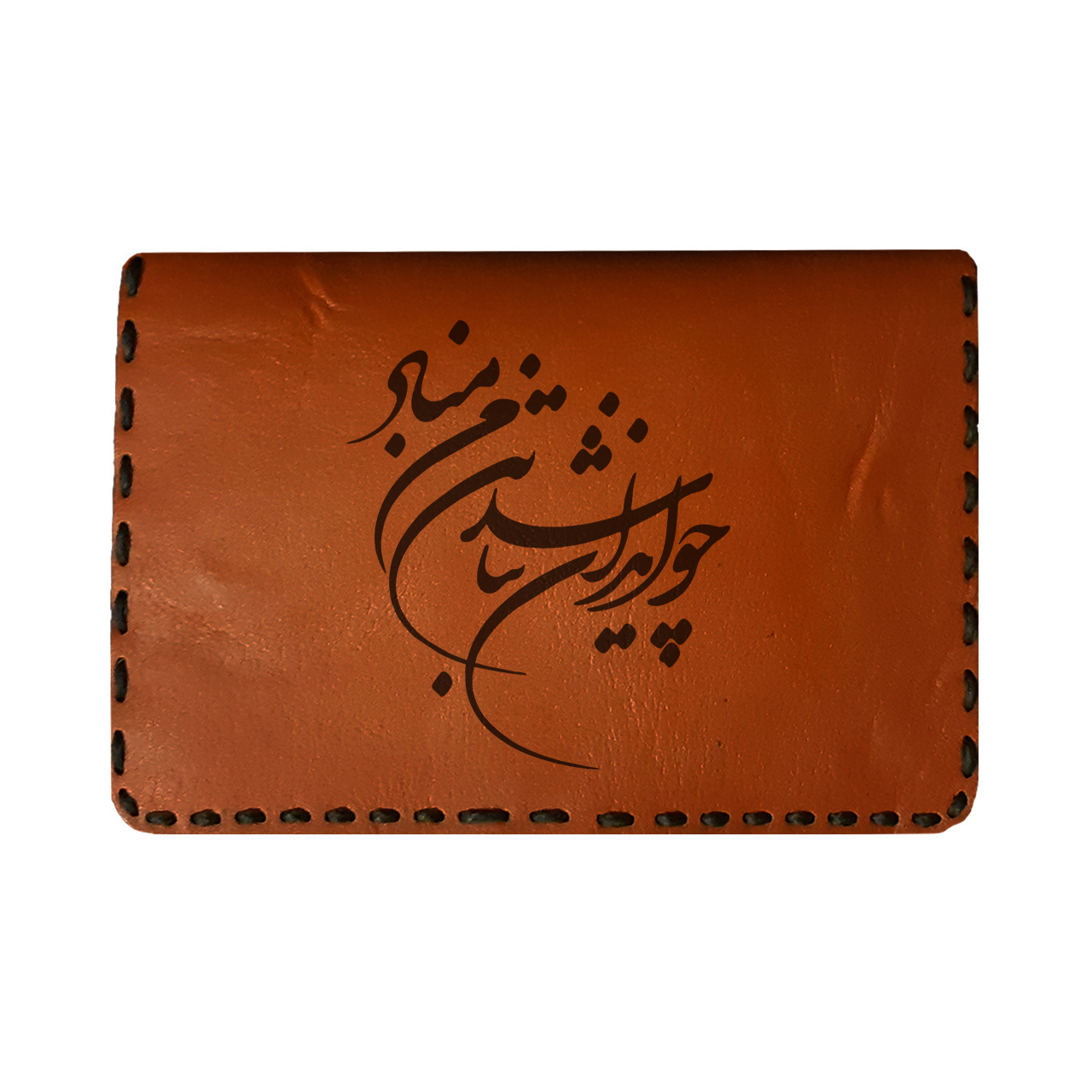 جاکارتی مردانه طرح شعر مدل MO25