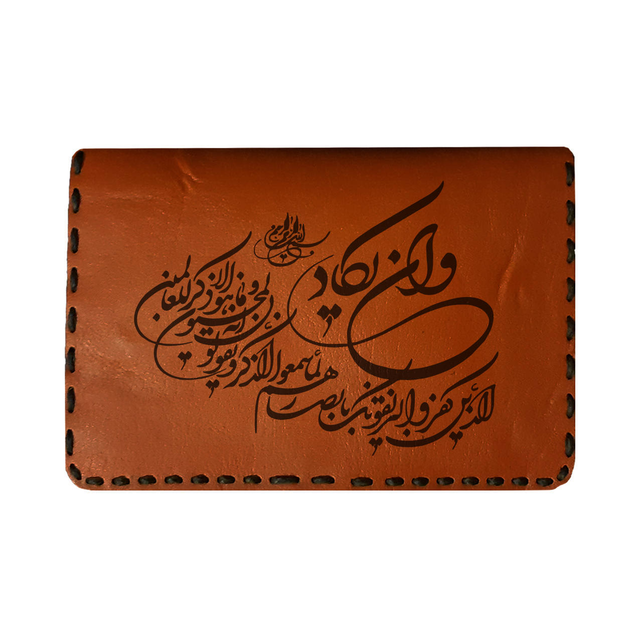 جاکارتی مردانه مدل MO26