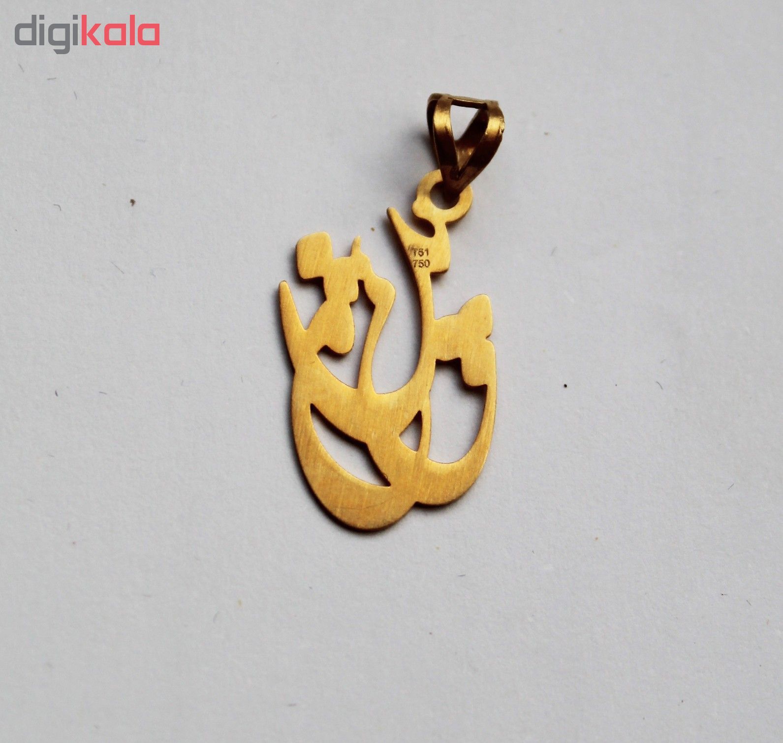 آویز گردنبند طلا 18 عیار زنانه الین گلد گالری مدل 108000m -  - 2
