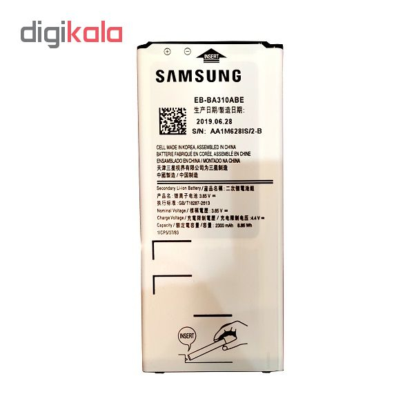 باتری موبایل مدل EB-BA310ABE ظرفیت 2300 میلی آمپر ساعت مناسب برای گوشی موبایل سامسونگ Galaxy A3 2016