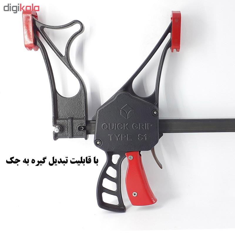 گیره مدریت کد 80-S1 گیره مدریت کد 80-S1