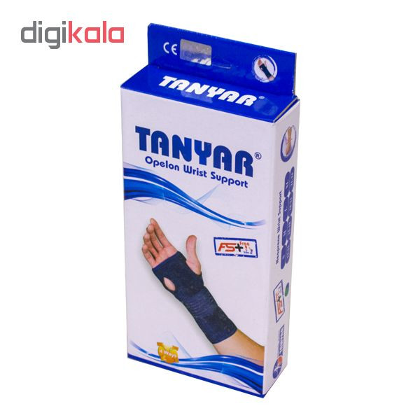 مچ بند تن‌ یار کد 31503