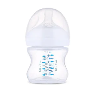شیشه شیر کودک مدل SCF690/17 ظرفیت 125 میلی لیتر