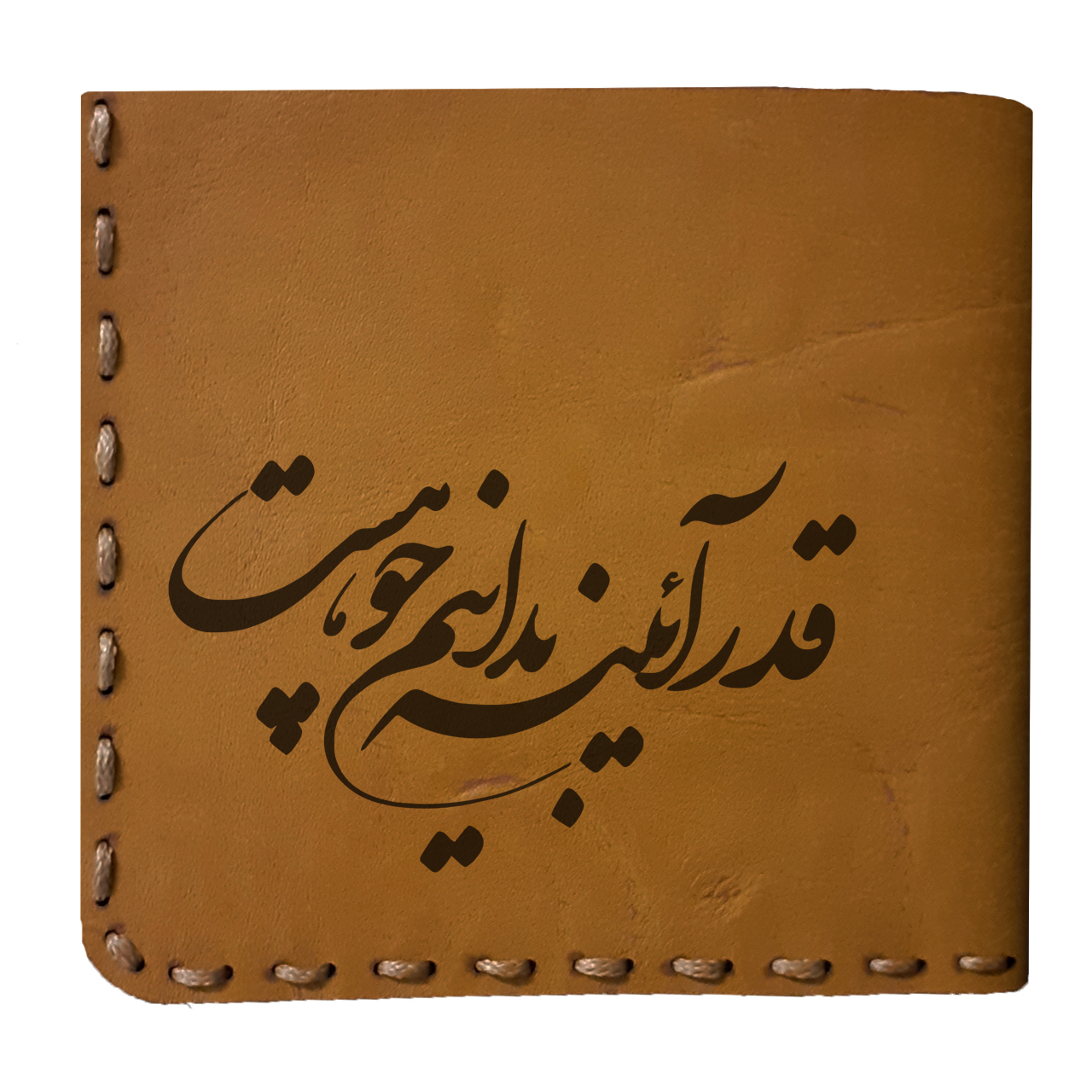 کیف پول مردانه طرح شعر کد MO11