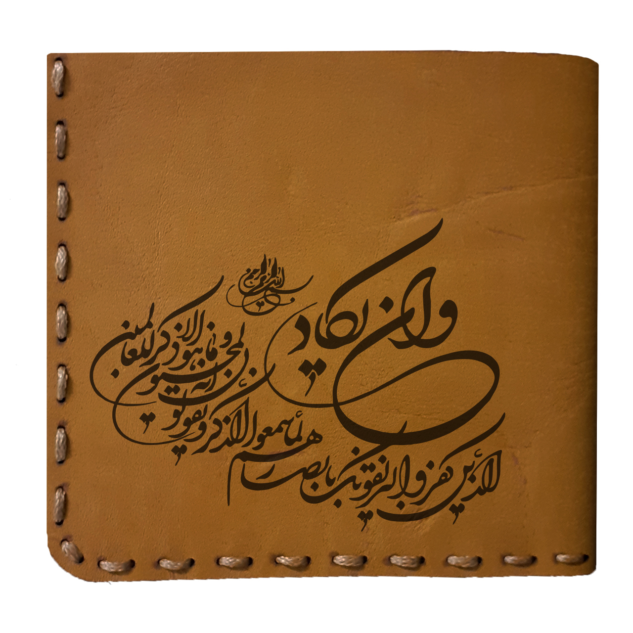 کیف پول مردانه کد MO16