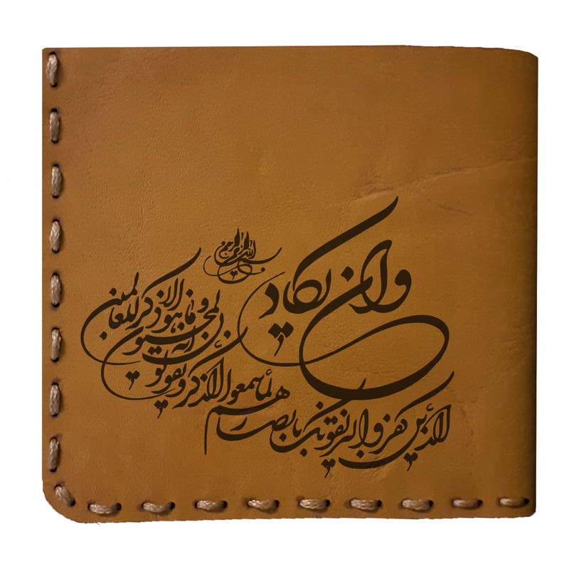 کیف پول مردانه کد MO16