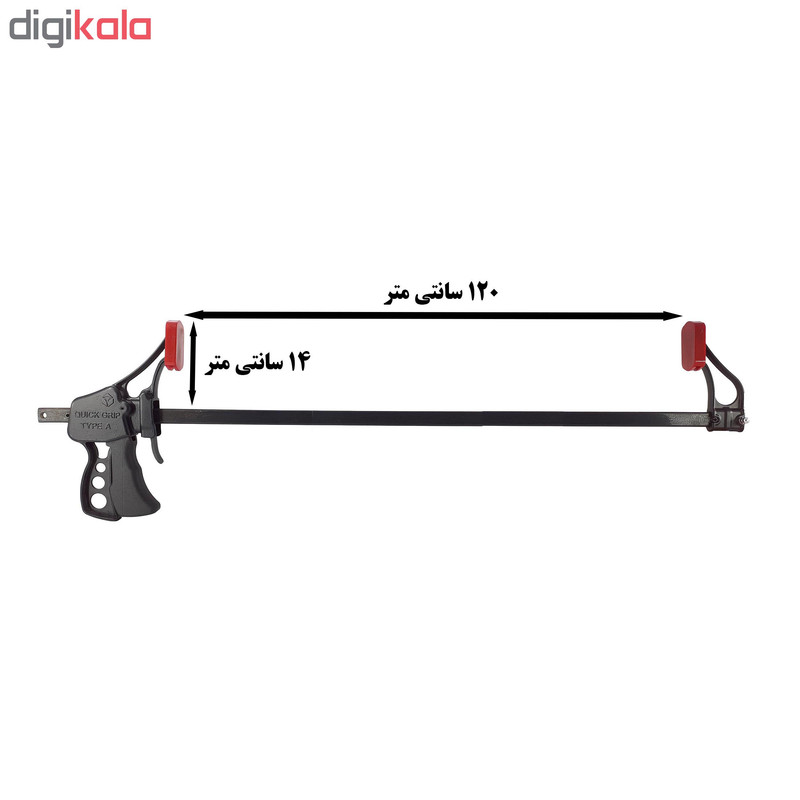 گیره مدریت کد A2-120