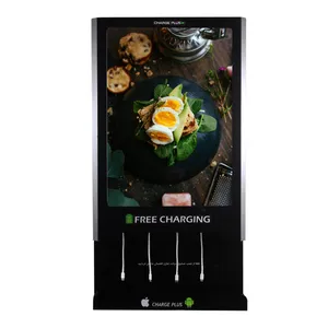 ایستگاه شارژ موبایل  شارژ پلاس مدل CP5090