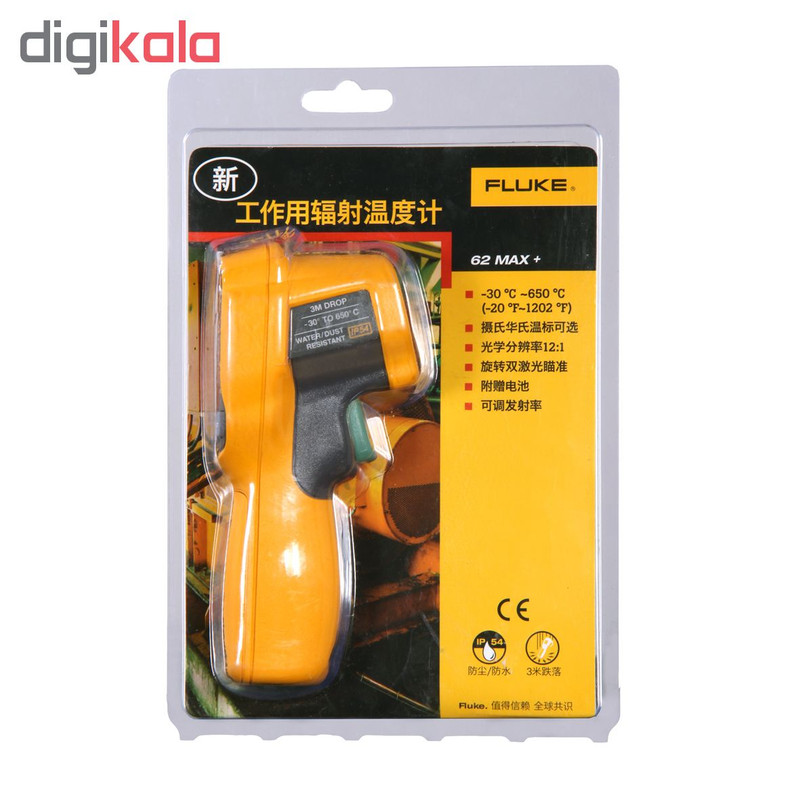 دماسنج فلوک مدل 62max plus