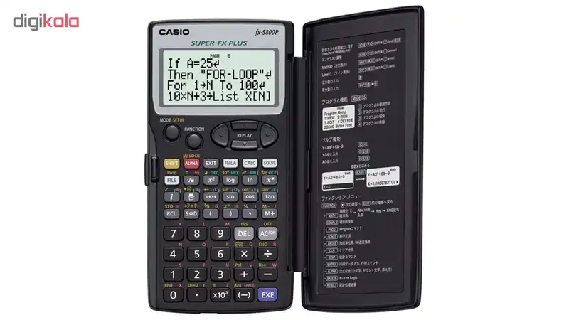 ماشین حساب کاسیو FX-5800