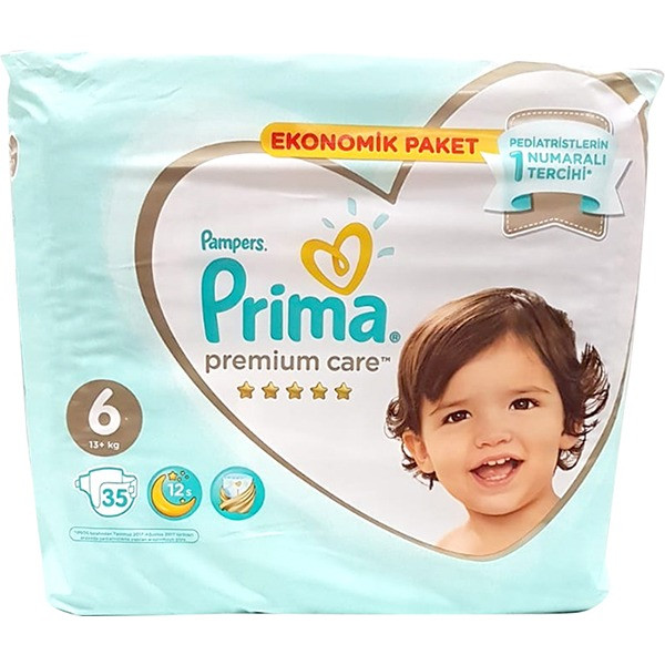 پوشک پریما مدل PZ22 سایز6 بسته 35 عددی