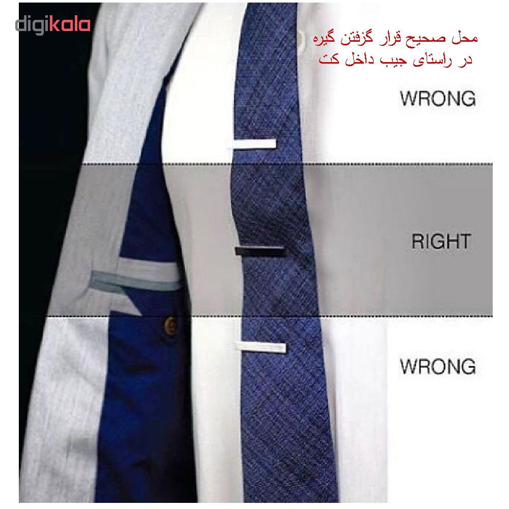 گیره کراوات مردانه هکس ایران مدل GR-SL02