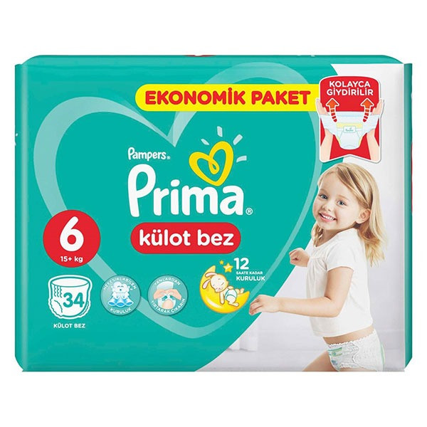 پوشک شورتی پریما مدل PZ25 سایز 6 بسته 34 عددی