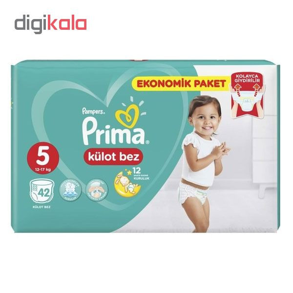 پوشک شورتی پریما مدل PZ25 سایز 6 بسته 34 عددی