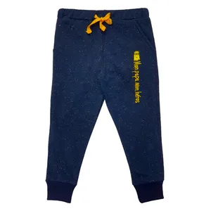 شلوار پسرانه نست کیدز مدل jg03