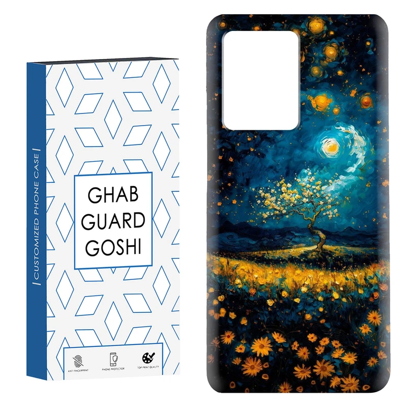 کاور قاب گارد گوشی طرح منظره کد Dimo-299 مناسب برای گوشی موبایل شیائومی Redmi Note 12 Pro Plus 5G 