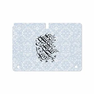 MAHOOT Nastaliq-4 Cover Sticker for Samsung Galaxy Note 10.1 2012 N8010
