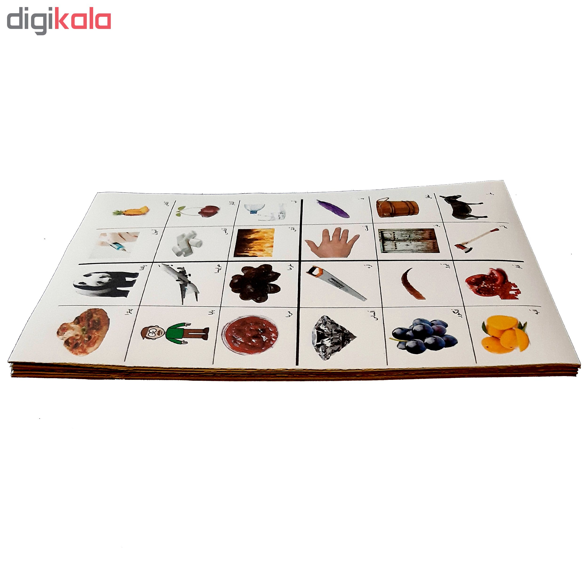 برچسب طرح حروف الفبا کد M5 مجموعه 456 عددی