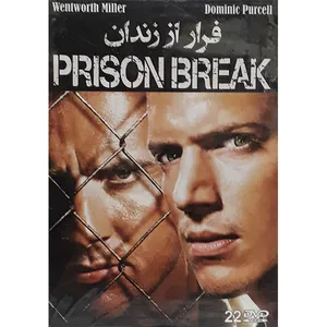 فیلم سینمایی فرار از زندان اثر پل شیورینگ