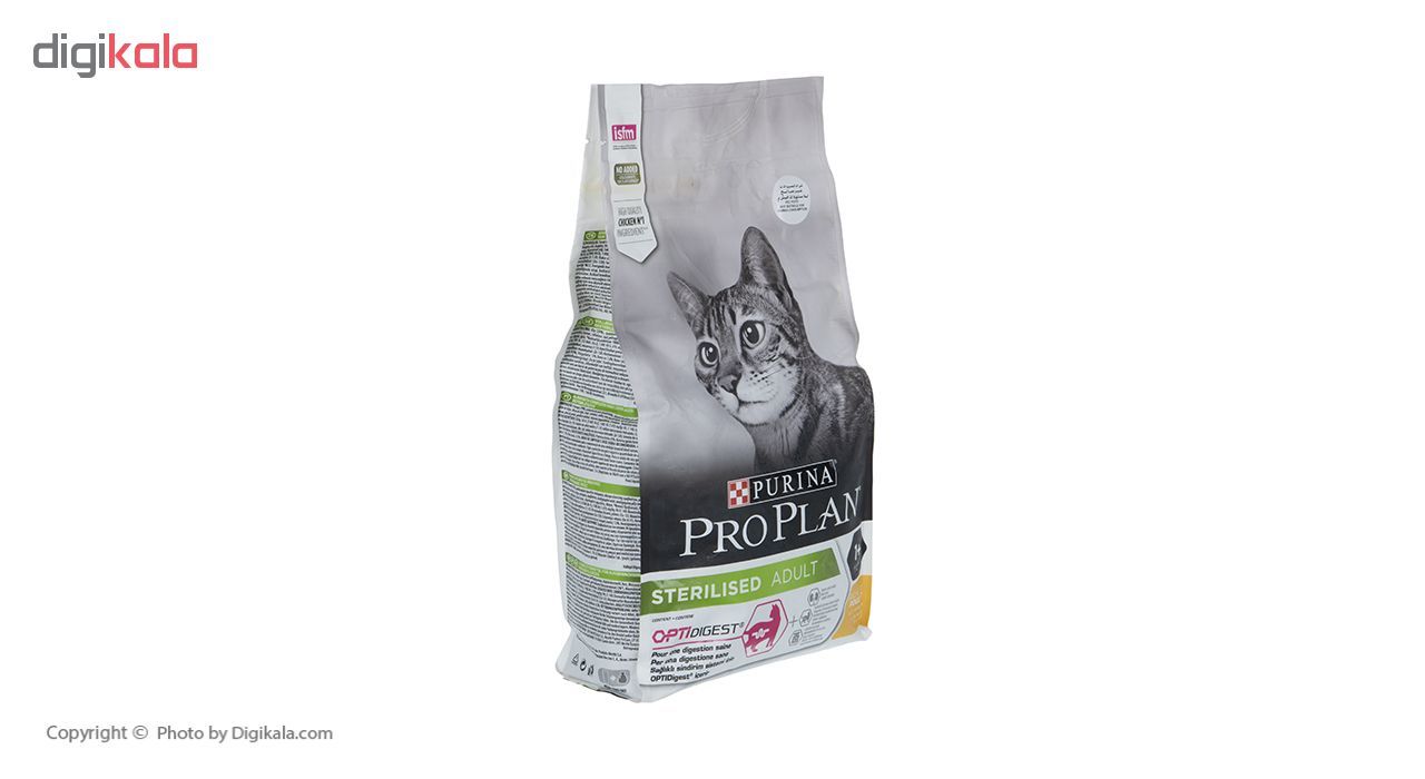 غذای خشک گربه پروپلن مدل Sterilised وزن 1.5 کیلوگرم