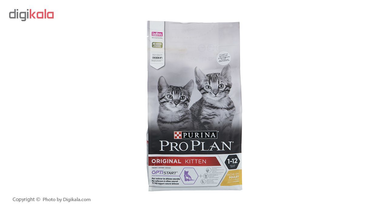 غذای خشک گربه پروپلن مدل Original Kitten وزن 1.5 کیلوگرم