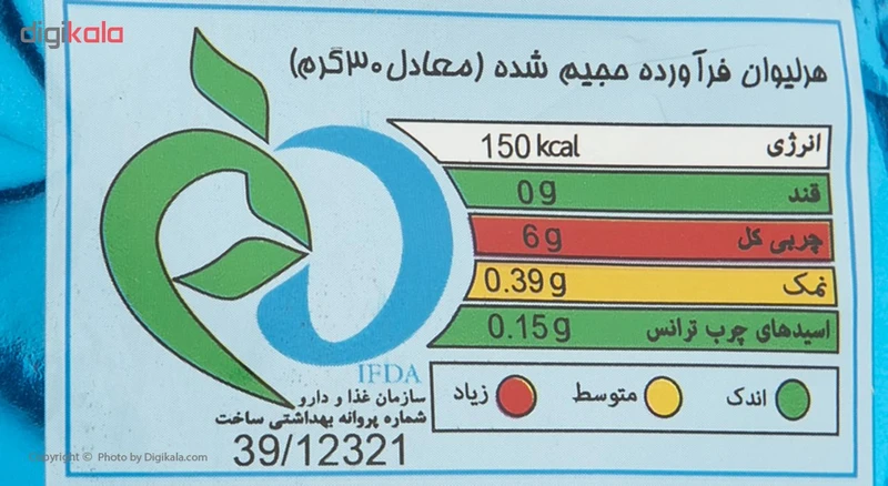 اسنک سوپر گرد لینا - 85 گرم عکس شماره 4