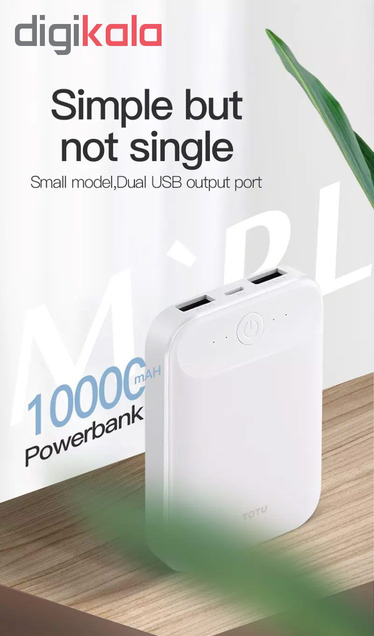 شارژر همراه توتو مدل CPBN-027 ظرفیت 10000میلی آمپر ساعت