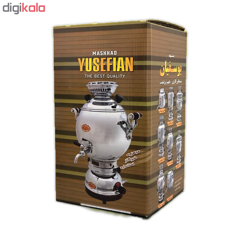 سماور گازی یوسفیان مدل آلما ظرفیت 6 لیتر