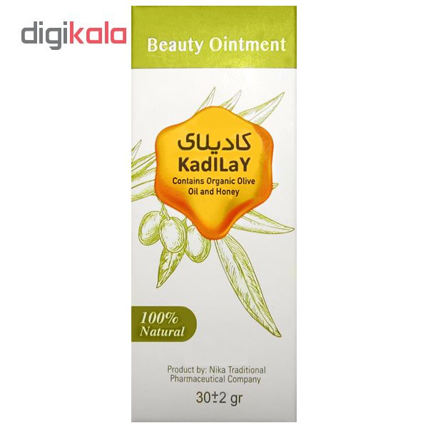 پماد ضد چروک کادیلای نیکا مدل زیتون و عسل وزن 30 گرم پماد ضد چروک کادیلای نیکا مدل زیتون و عسل وزن 30 گرم