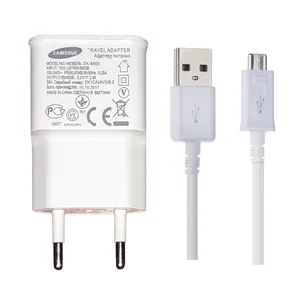 شارژر دیواری مدل EX-8680 به همراه کابل تبدیل microUSB