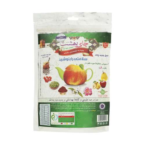دمنوش مخلوط میوه ای چای بهشت با طعم هل و گل مقدار 170 گرم
