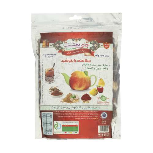 دمنوش میوه ای مخلوط چای بهشت با طعم دارچین و زنجبیل مقدار 120 گرم