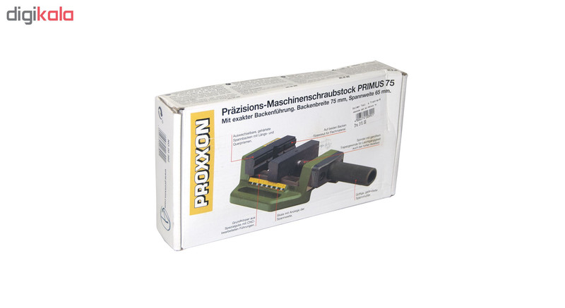 گیره رومیزی پروکسون کد 20392 گیره رومیزی پروکسون کد 20392