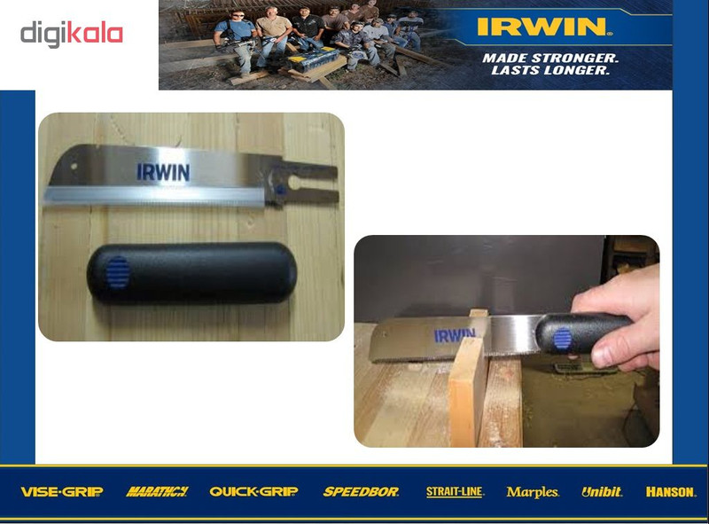 اره اروین مدل 10505165