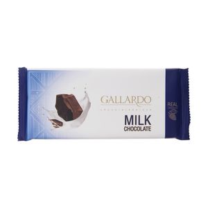 نقد و بررسی شکلات شیری گالاردو فرمند مقدار 65 گرم توسط خریداران
