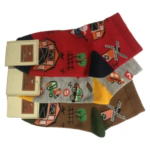 جوراب پسرانه مجموعه 3 عددی