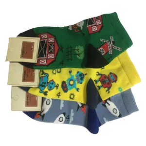 جوراب پسرانه مجموعه 3 عددی