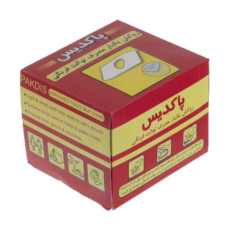 روکش یکبار مصرف توالت فرنگی پاکدیس مدل Simple سایز 40 × 40 سانتی متر