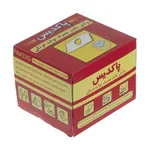 روکش یکبار مصرف توالت فرنگی پاکدیس مدل Simple سایز 40 × 40 سانتی متر