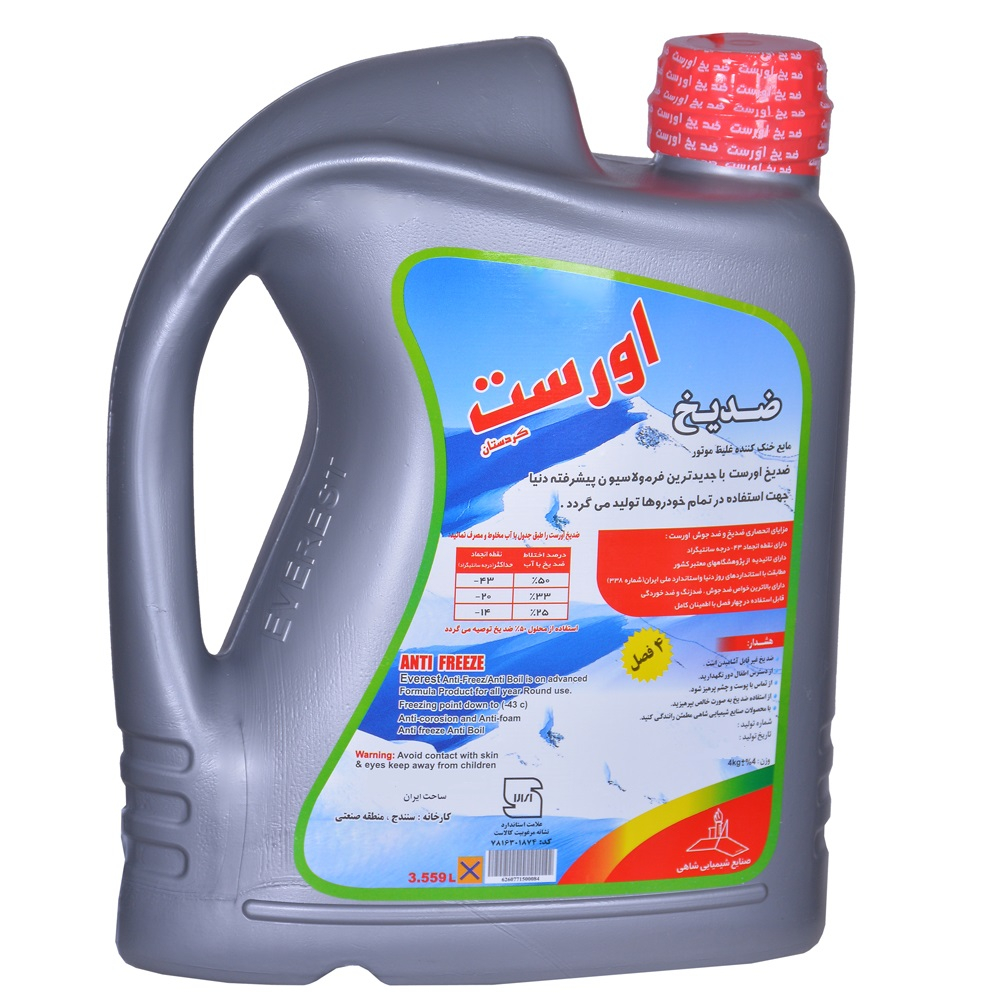 ضدیخ خودرو اورست کد 01 حجم 3.55 لیتر
