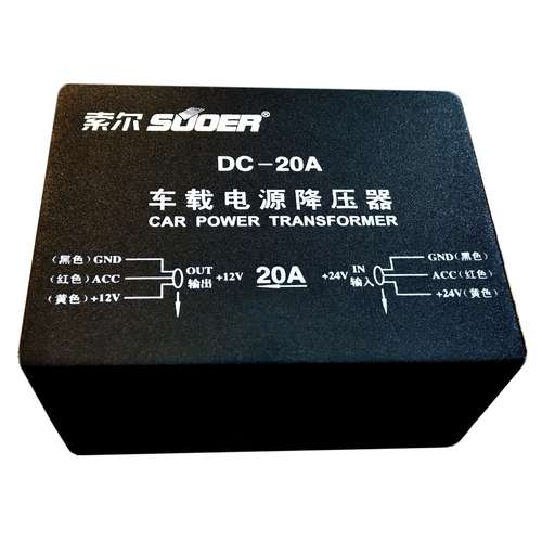 مبدل برق خودرو سوئر کد 241220