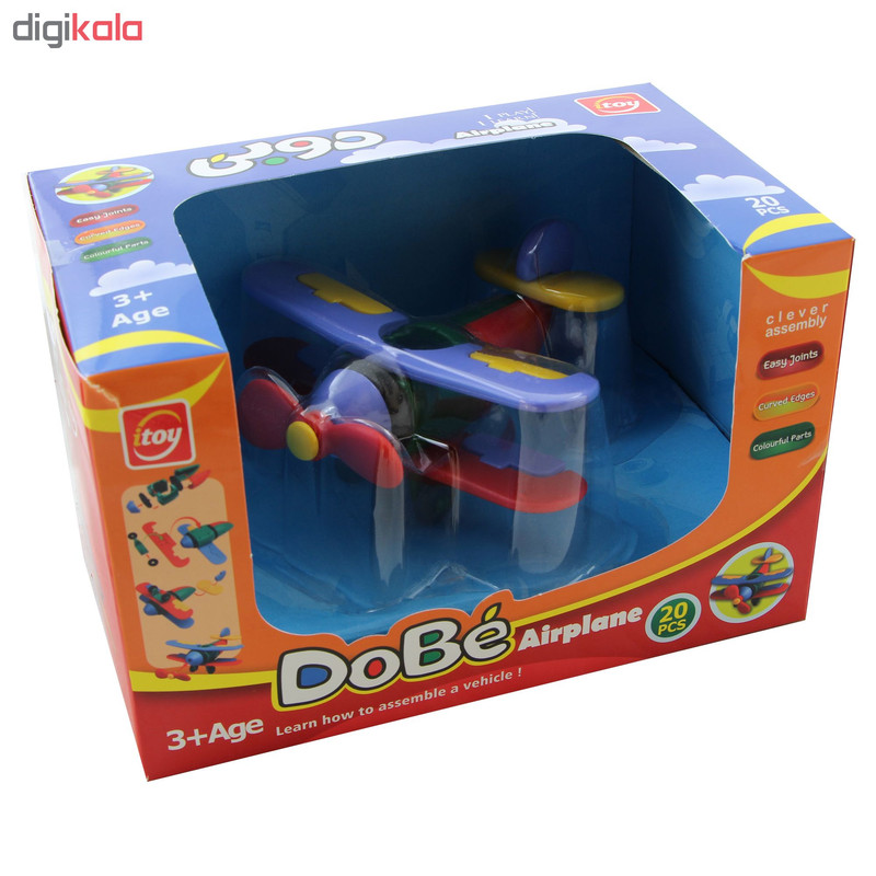 ساختنی آی توی مدل دوبی کد DoBe Airplane