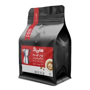 نقد و بررسی پودر قهوه هارپاگ مدل red-arsham مقدار 250 گرم توسط خریداران