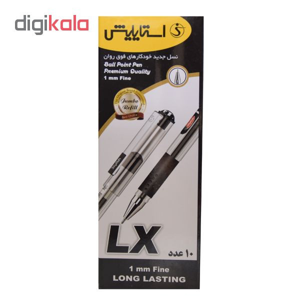 خودکار استایلیش مدل LX کد 01 بسته 10 عددی خودکار استایلیش مدل LX کد 01 بسته 10 عددی