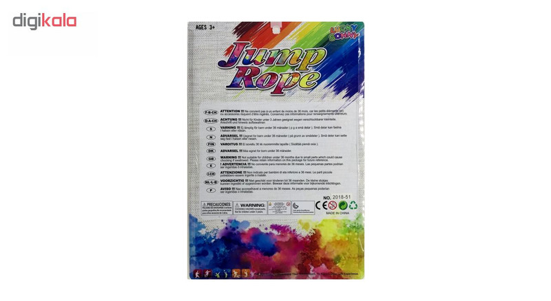 طناب ورزشی طرح Pony51