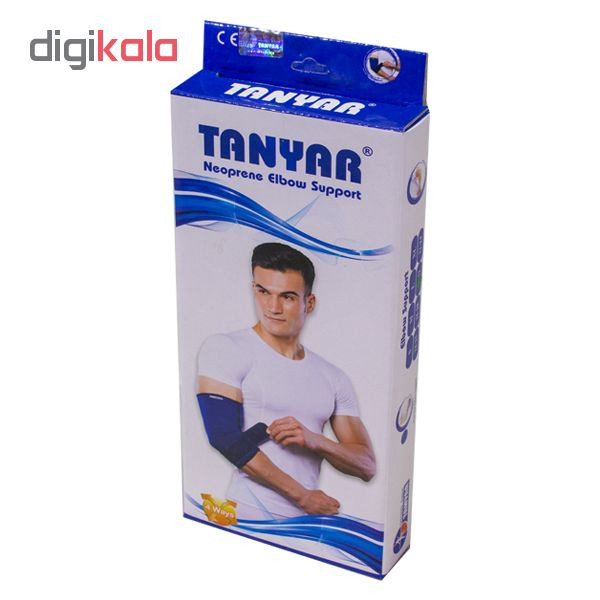 آرنج بند تن‌ یار کد 20513
